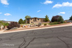 Photo 2 for 2216 W Cedar Hills Dr