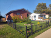 Photo 1 for 816  32nd St