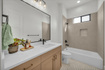 Photo 6 for 2904 E Stonedale Dr