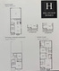 Photo 2 for 10727 N Dosh Ln #7