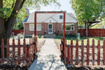 Photo 1 for 346 E Center St
