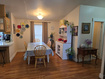Photo 2 for 1025 N 300 W #1
