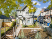 Photo 1 for 359 E Bryan Ave