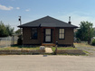 Photo 1 for 46 E E St