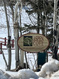 Photo 2 for 138  Aspen Cove Dr