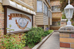 Photo 6 for 2220 E Murray Holladay Rd #108