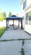 Photo 2 for 501 W Water Wheel Ln