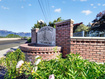 Photo 5 for 1381 W Beacon Hill Dr