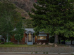 Photo 1 for 252 N Harrison Blvd