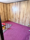 Photo 5 for 5063 S Westwind Way