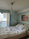 Photo 5 for 4660 S Quail Park Dr #a
