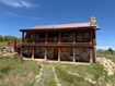 Photo 2 for 11509 N Church Rd