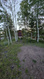 Photo 6 for 4517  Mirror Lake Hwy