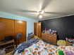 Photo 4 for 1413 S David Dr