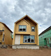 Photo 1 for 1539 S 920 W #128