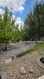 Photo 6 for 6984 W Boulder Ridge Cir