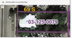 Photo 2 for 69 S 100 W
