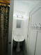 Photo 6 for 807 E 300 S