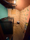 Photo 5 for 4682 S Greenvalley Dr