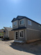 Photo 1 for 924 E Place St