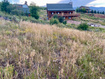 Photo 6 for 1840 N Broad Hollow Rd
