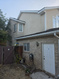 Photo 2 for 853 S Windemere Ln