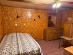 Photo 4 for 2575 W 2500 S
