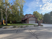 Photo 2 for 2829 E Willow Bend