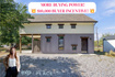 Photo 1 for 25885 N 8900 W