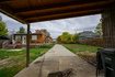 Photo 6 for 351 N Marion St