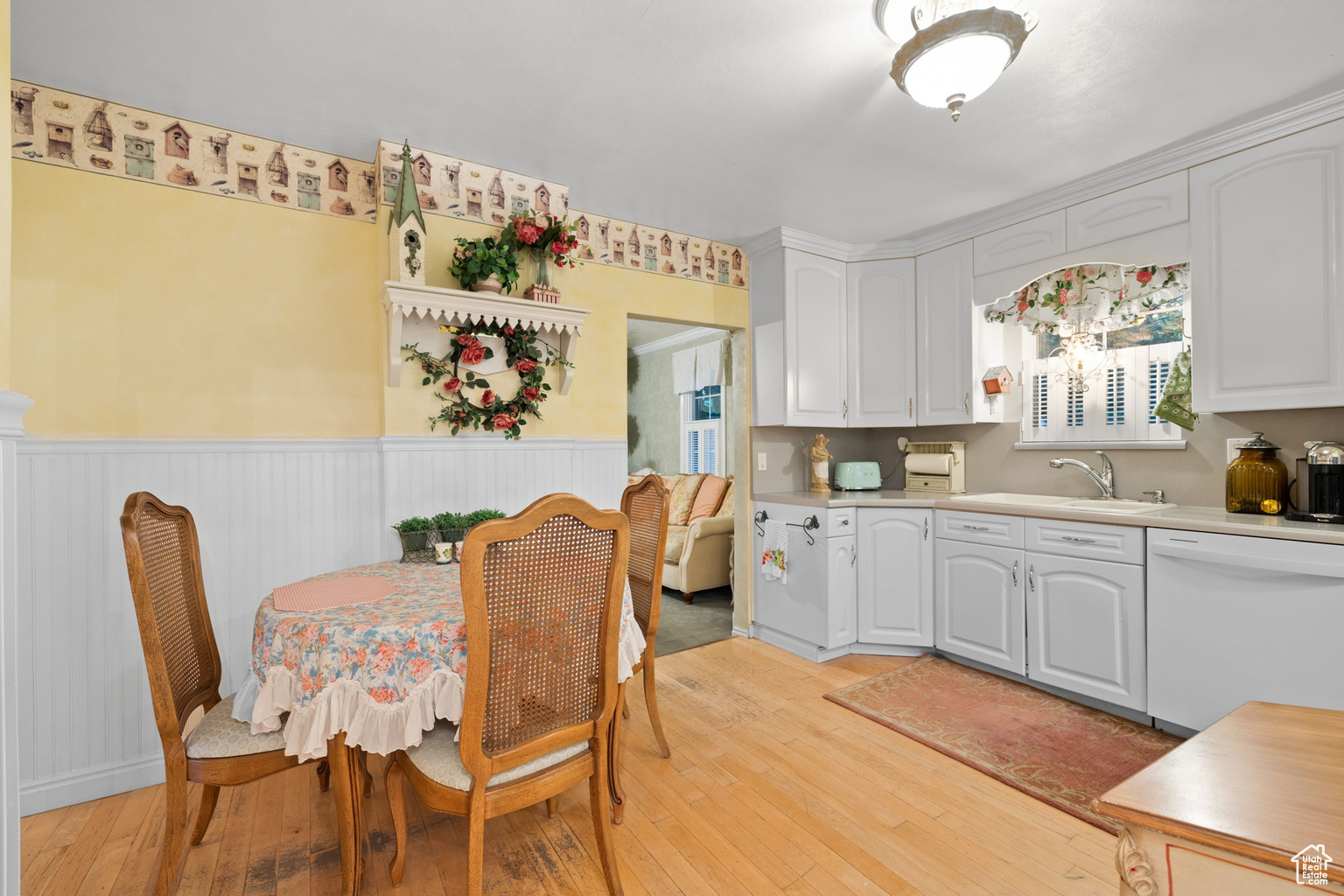 2238 E COTTONWOOD COVE LN, Cottonwood  Heights, UT, 84121