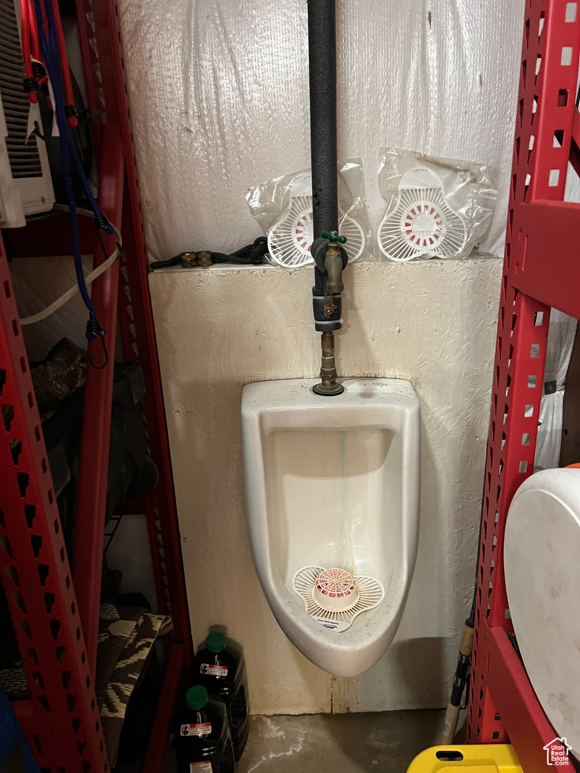 Urinal in shop