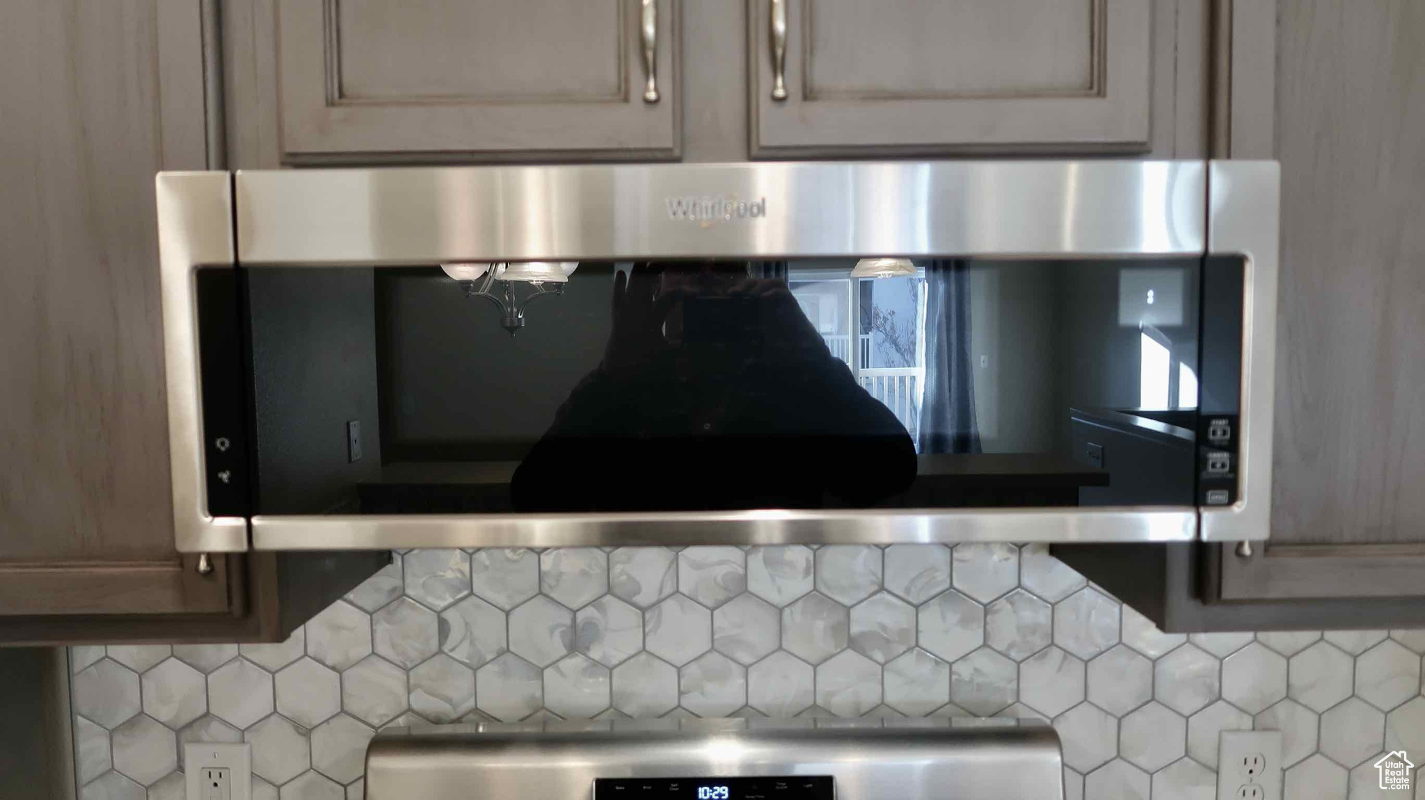 Interior details featuring tasteful backsplash