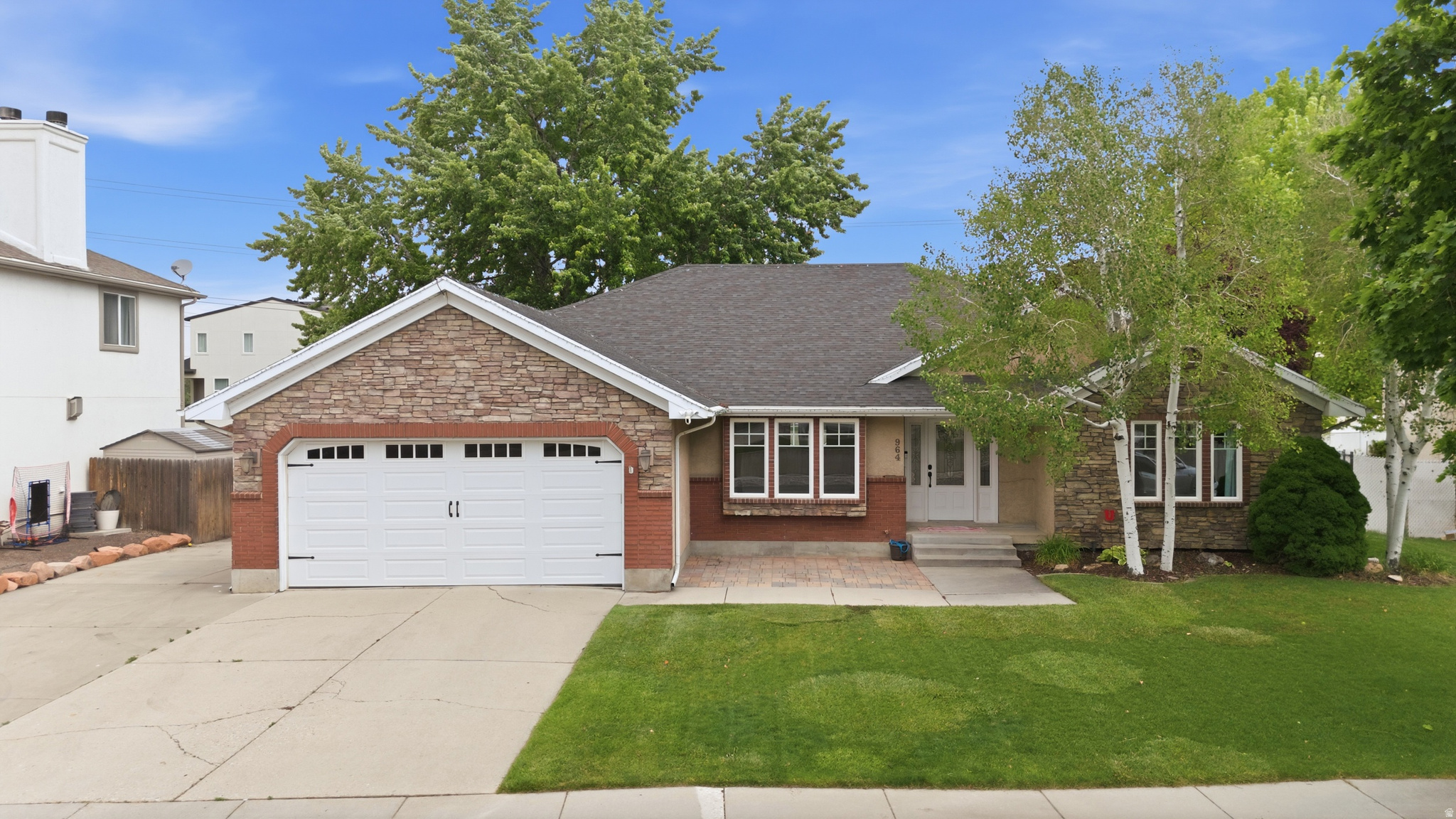 964 W CHESTERBROOK CV
