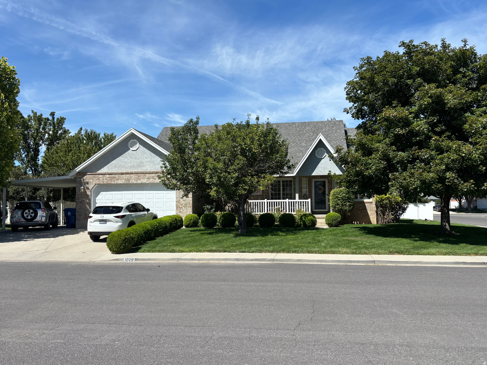 1029 E 1380 S