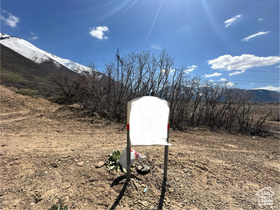 151 E Mapleton Estates Dr MLS #1991376