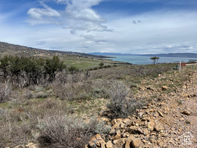 971 W Cisco Run MLS #1992114