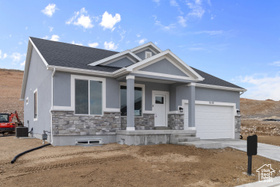 Photo 2 for 1648 S Marigold Way #239