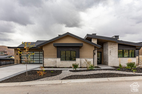 Photo 2 for 1577 W Skyridge Dr