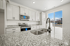 Photo 2 for 639 S 85 East #28