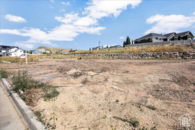 6002 N Timpanogos Ln MLS #2064695