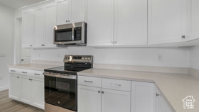 Photo 5 for 12643 S High View Ln #128