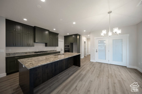 Photo 2 for 920 S 1700 West #1