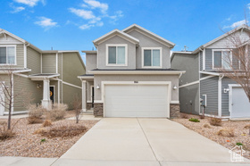 Photo 1 for 866 S Brubaker Way