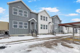 Photo 4 for 241 W 1160 West #18