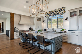 Photo 5 for 1285 N Oquirrh Mountain Dr
