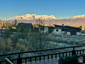 Photo 3 for 1634 E Abajo Peak Cir