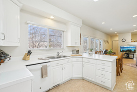 Photo 5 for 1367 W Settlement Dr