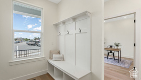 Photo 4 for 2298 E Parkside Cir