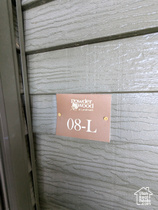 Photo 2 for 6871 N 2200 West #8L